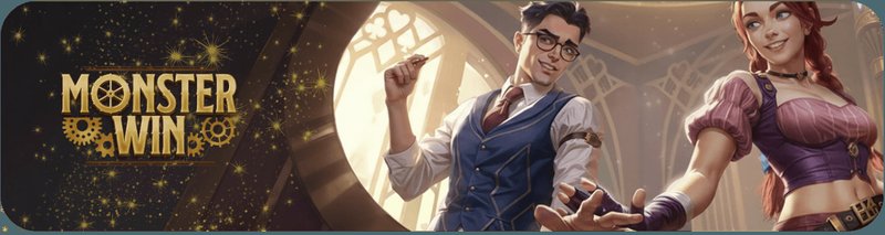Monsterwin bonus à France